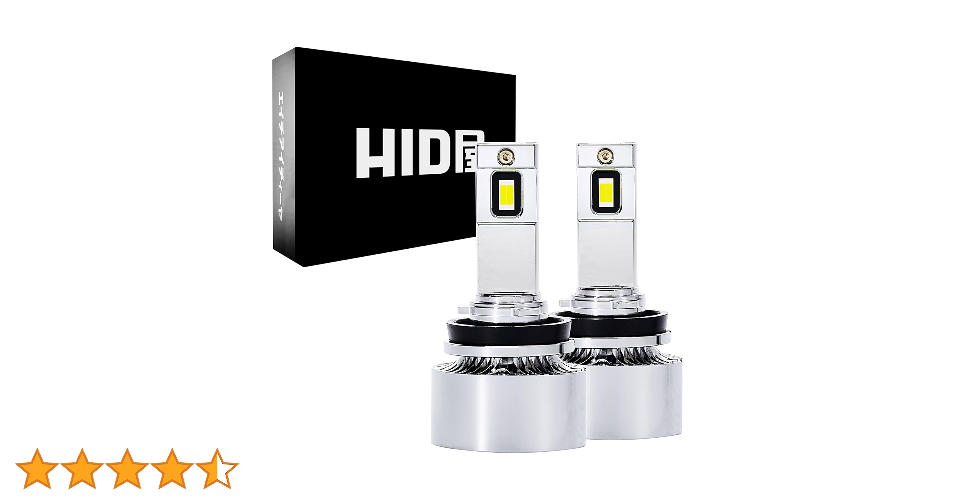 HID屋 LED Qシリーズ フォグH11 H8 H16パイナップルイエロー Amazon | HID屋 H8 H11 H16 10900lm LED フォグランプ ライム